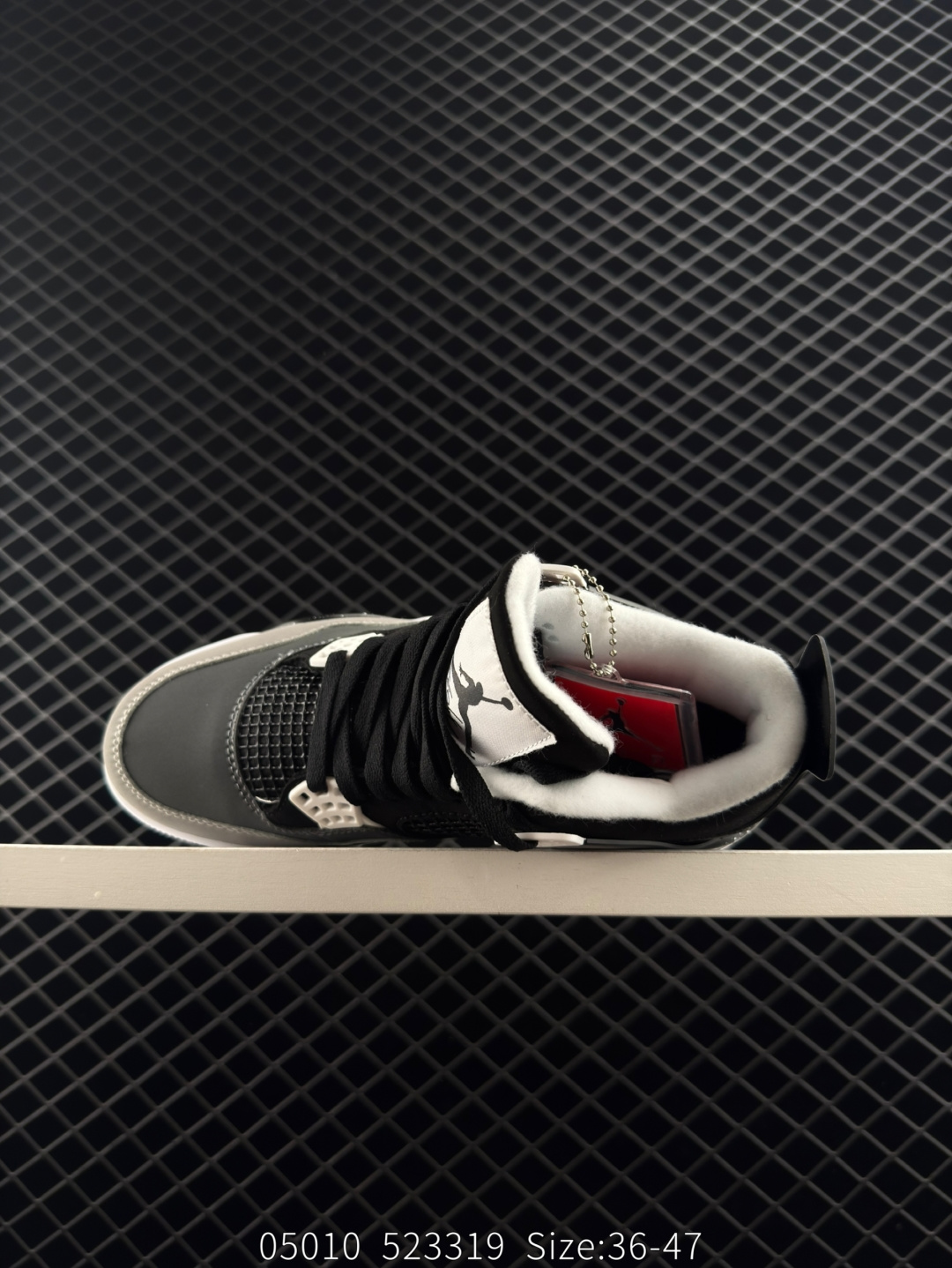 Nike Air Jordan 4 Retro